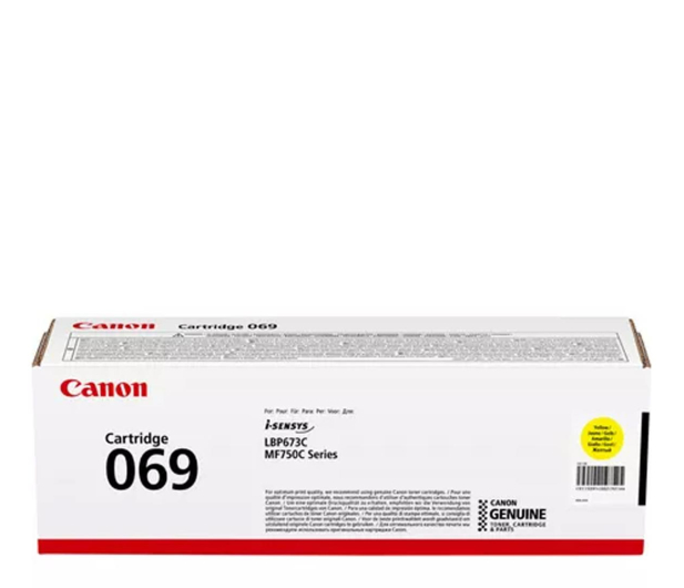 Canon CLBP 069 żółty - 1222261 - zdjęcie 2
